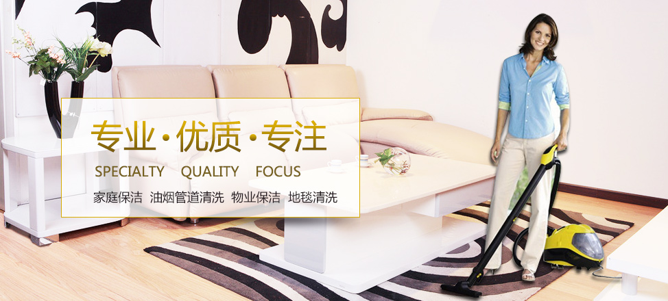 双色走势基本走势图预测